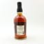 Foursquare 10 Year Old Criterion Exceptional Cask Selection Mark V