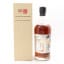 Karuizawa 1990 Single Cask #679