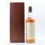Aberlour 1970 21 Year Old 75cl