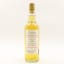Arran 2005 16 Year Old Cairdeas Private Cask #05/800283