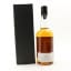 Chichibu 2016 7 Year Old Single #7082 For The Whisky Crew