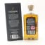Lochlea Cask Strength Batch #1