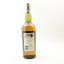 Rare Malts Teaninich 1972 23 Year Old 75cl