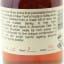 Hudson Four Grain Bourbon 35cl
