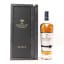 Macallan Estate