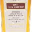 Tomintoul-Glenlivet 2006 16 Year Old Cadenhead’s