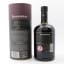Bunnahabhain 12 Year Old Cask Strength 2021 Edition
