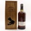 Tobermory 15 Year Old