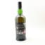 Ardbeg Anamorphic Committee Release