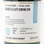 SMWS 9.250 Glen Grant 2003 18 Year Old