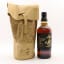 Yamazaki 18 Year Old In Bill Amberg Leather Bag