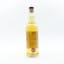 Springbank Hand Filled Distillery Exclusive