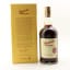 Glenfarclas 1958 Family Cask #2062