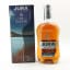 Jura 12 Year Old Elixir