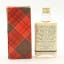 Glen Grant 5 Year Old Mini 4cl