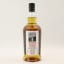 Kilkerran Heavily Peated Batch #14