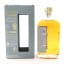 Raasay Marsala Cask Limited Release