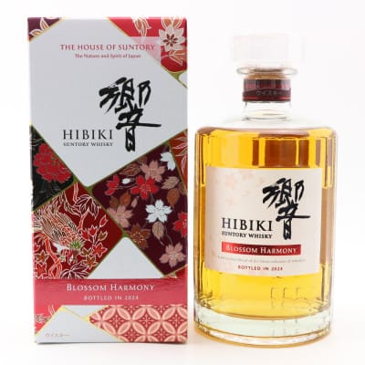 Hibiki Blossom Harmony 2024 Release