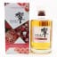 Hibiki Blossom Harmony 2024 Release