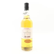 Springbank 2015 9 Duty Sample