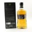 Highland Park 15 Year Old Viking Heart