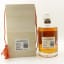 Hibiki 21 Year Old 100th Anniversary Edition