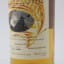 Manager’s Dram Dufftown 14 Year Old