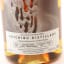 Chichibu 2017 Single Cask #8282 Collection Itineraries For LMDW