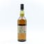 Caol Ila 15 Year Old Feis Ile 2022