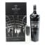 Macallan Rare Cask Black Limited Edition & Hip Flask