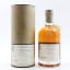 Glenglassaugh 2010 10 Year Old Rare Cask #2140 UK Exclusive