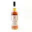 Orkney (HP) 2010 14 Year Old Signatory 100º Proof Ediiton #30