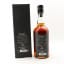 Chichibu 2016 Single Cask #14198 For TWE