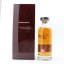 English Whisky Co 2007 Founders Private Cellar Cask #787