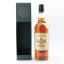 Distillerie Charpentier 30 Year Old Petite Champagne Cognac Cadenhead’s