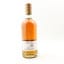 Ardnamurchan 2017 8 Year Old Club Release