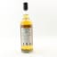 Glentauchers-Glenlivet 2011 11 Year Old Cadenhead’s Club