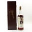 Glenfarclas 40 Year Old Scottish Classic ‘Rob Roy’ Japanese Airport Exclusive
