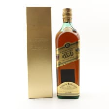 Johnnie Walker 400 Years At Kilmarnock