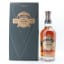 Chivas Regal Ultis