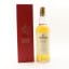 Ledaig 1979 Vintage