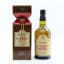 Justerini & Brooks 15 Year Old Reserve