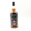 Springbank 15 Year Old 2022 Release