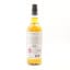 Portknockie Speyside Single Malt