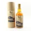 Shizuoka 2018 6 Year Old Single Cask #864 For Blackadder