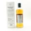 Komagatake Single Malt