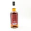 Springbank 2013 10 Year Old Palo Cortado Cask Matured