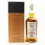 Longrow 21 Year Old