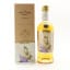 Compass Box The Extinct Blends Delos