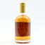 Highland Blended Malt 2013 Moscatel The Cask Hound 50cl